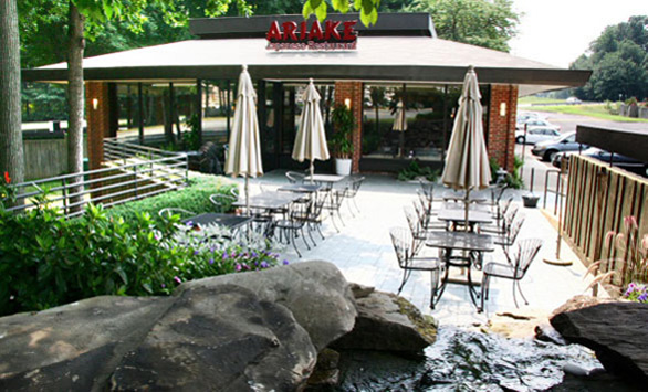 Ariake Japanese Restaurant.jpg