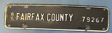 county plate.jpg