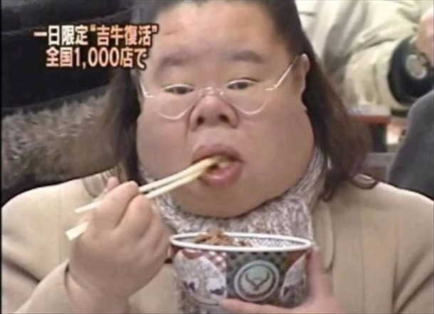 Fat Ugly Asian 64
